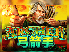 Archer screenshot